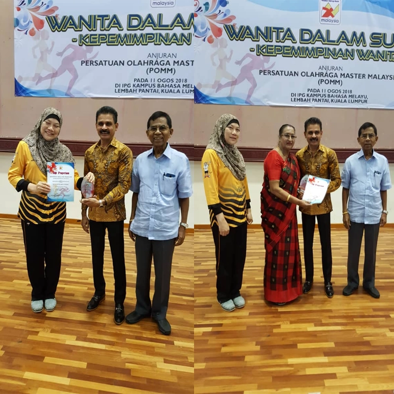 Wanita Dalam Sukan 2018